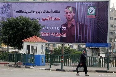 Hamas Tolak Upaya Untuk Mengaitkan Gencatan Senjata Dengan Pertukaran Tahanan